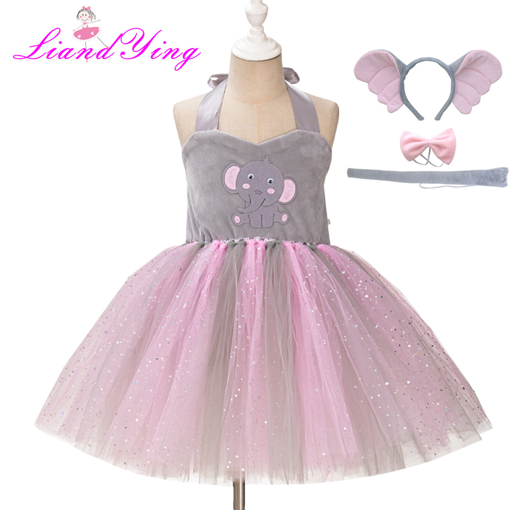 未标题-裙子套装L