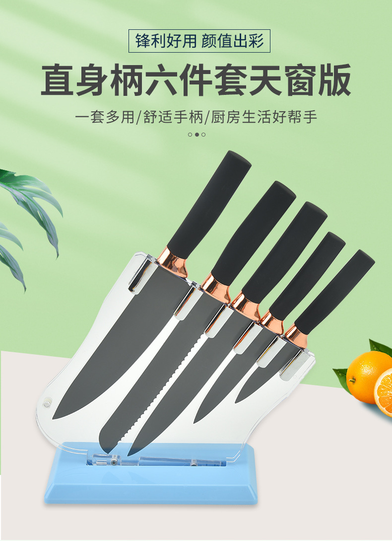 1_01.jpg?x-oss-process=image/format,png