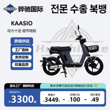 KAASIO늄�����܇nijia���r�¿�MEYIBACH104֧2025����܇�p���Ħ