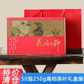 乌龙茶;红茶;普洱茶