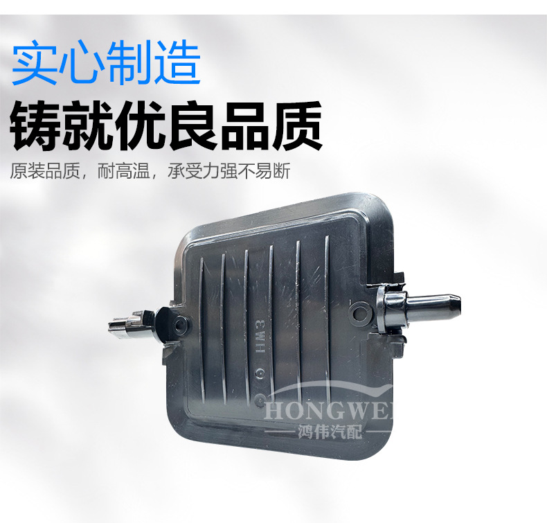 Suitable for mini F54 F55 F56 main and co-pilot air conditioning evaporator cooling and heating conversion flap swing blade