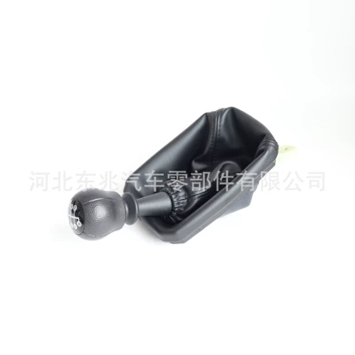 Cross-border supply is suitable for Cab and accessories