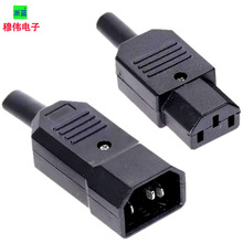 ��о�Դ��AC-013 �F�_�Դ����Ʒ�ֲ��� 늄�܇��늹��^ĸ��