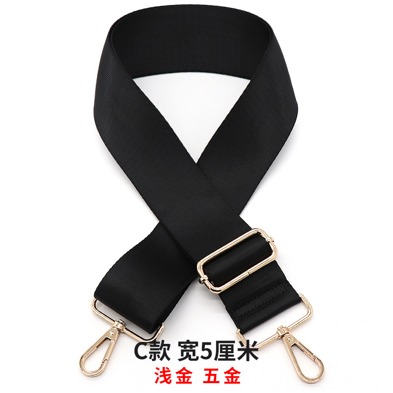 5CM herringbone black-gold buckle