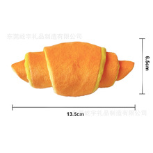 2025年跨境宠物毛绒玩具可颂卷牛角卷毛绒可爱发声藏食器内附响纸