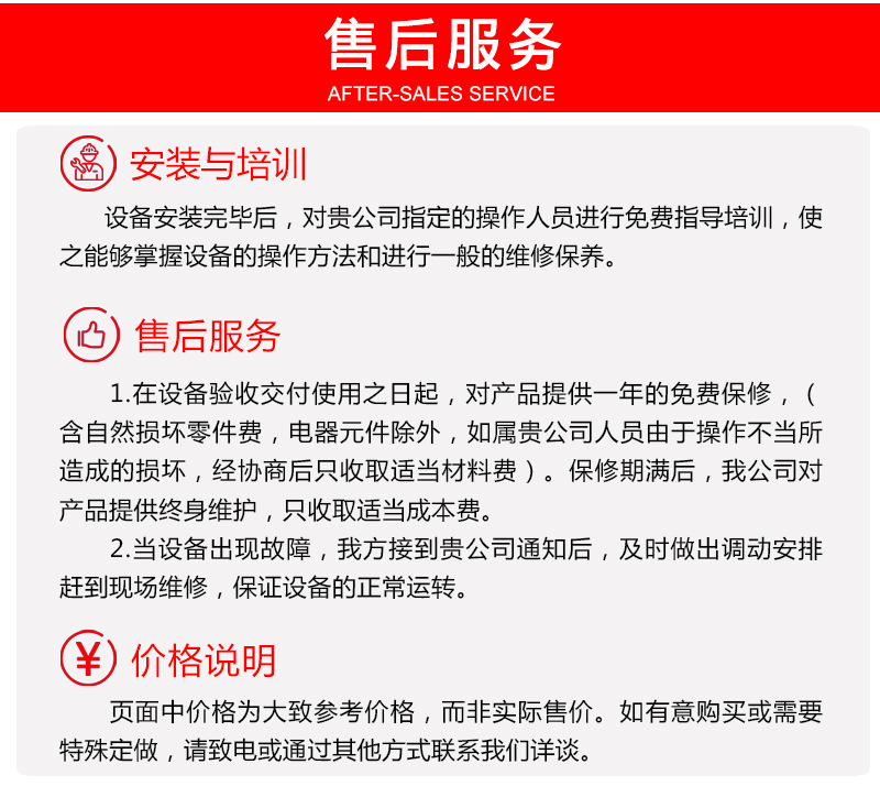 全自动油炸锅 (10).jpg
