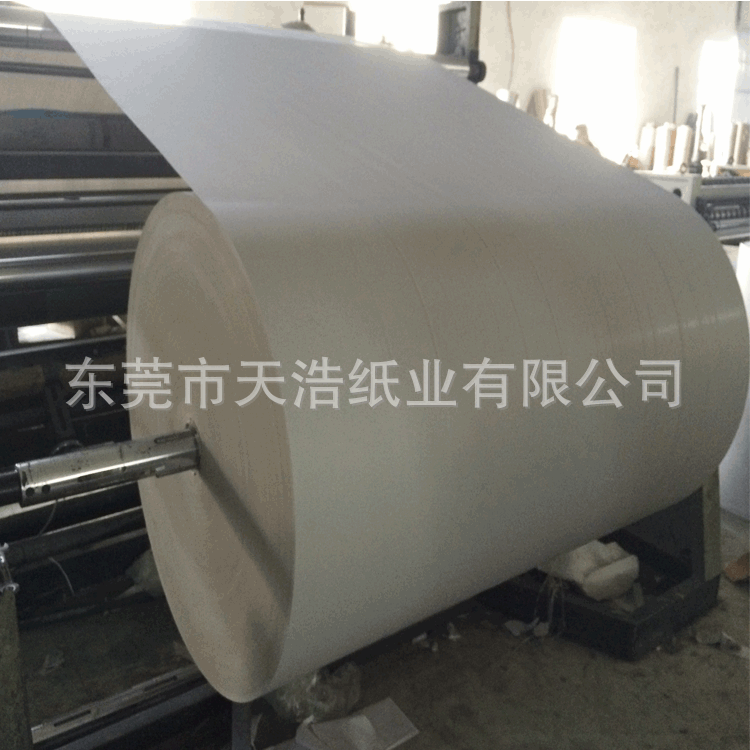 85ABFBB74D9C32747A3B69D8980615