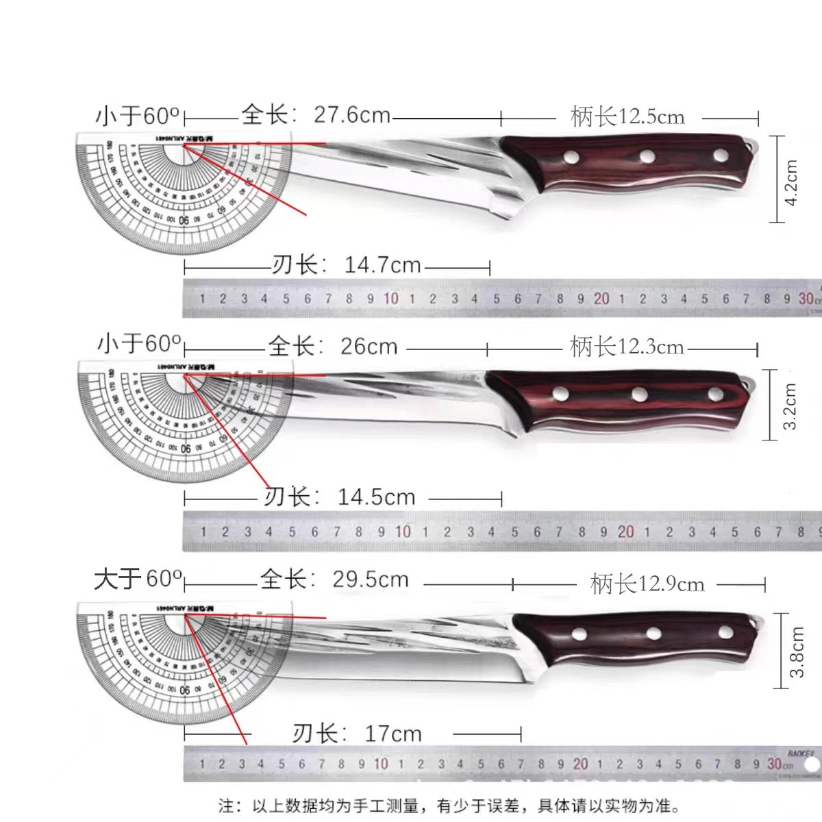 Cuchillo de corte de hueso forjado, cuchillo de cerdo, cuchillo de cocinero, cuchillo de corte de carne, cuchillo de corte de carne, cuchillo especial de cerdo al por mayor