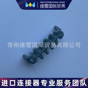 DELPHI Delphi connector 12177082 in stock futures long-term supply subject to inquiry