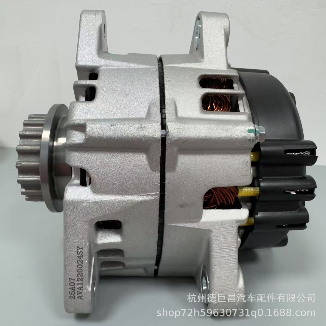 Suitable for Car Ac Generator Mclaren 650 High Power 11F0190Cp 2608991A Fg23S036