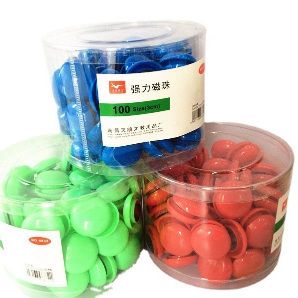 天鹅腾飞 Strong magnetic beads 3 cm colored magnetic nails magnetic buckles white plate nails 6832 sufficient supply Direct sales