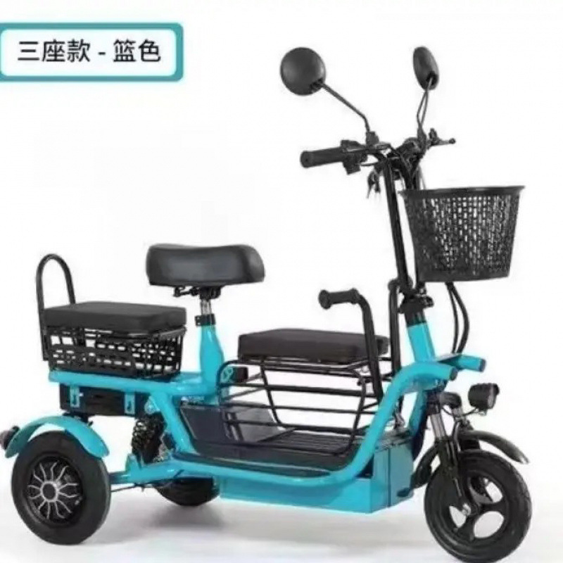 電動三輪車、小型家庭用、高齢者、女性、親子送迎、軽量子供用バッテリーカー、折りたたみ式|undefined