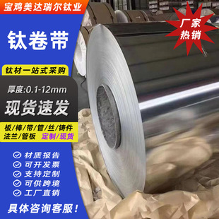 ⁾� ⁎� ⁲� TA1 TA2 TC4 ⁾펧 ⁎��� ���l���� �ɶ���