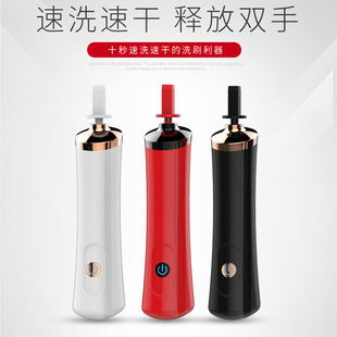 �������z�� 늄ӻ��yˢ�坍�� �u�z�����y��ϴ�x���ٸ�늄�ϴˢ��