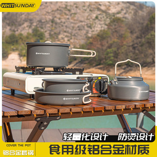 Jiangyu Outdoor Pots, Camping Cookware, Kettles, Frying Pans, Portable Camping Tableware Sets, Pots, Tea Sets and Supplies