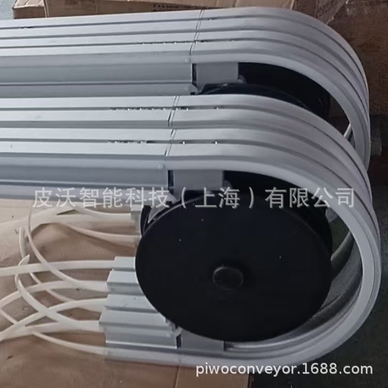 30-180°水平轮弯头 夹持机弯头 柔性链转盘 铝支架+275mm尼龙盘