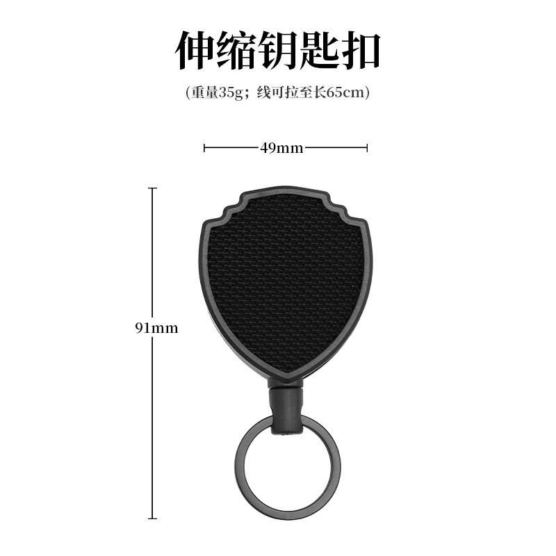 Metal fácil de tirar hebilla montañismo al aire libre anti-perdido fácil-tirar hebilla telescópica llavero negrita anti-robo cable titular fácil de tirar