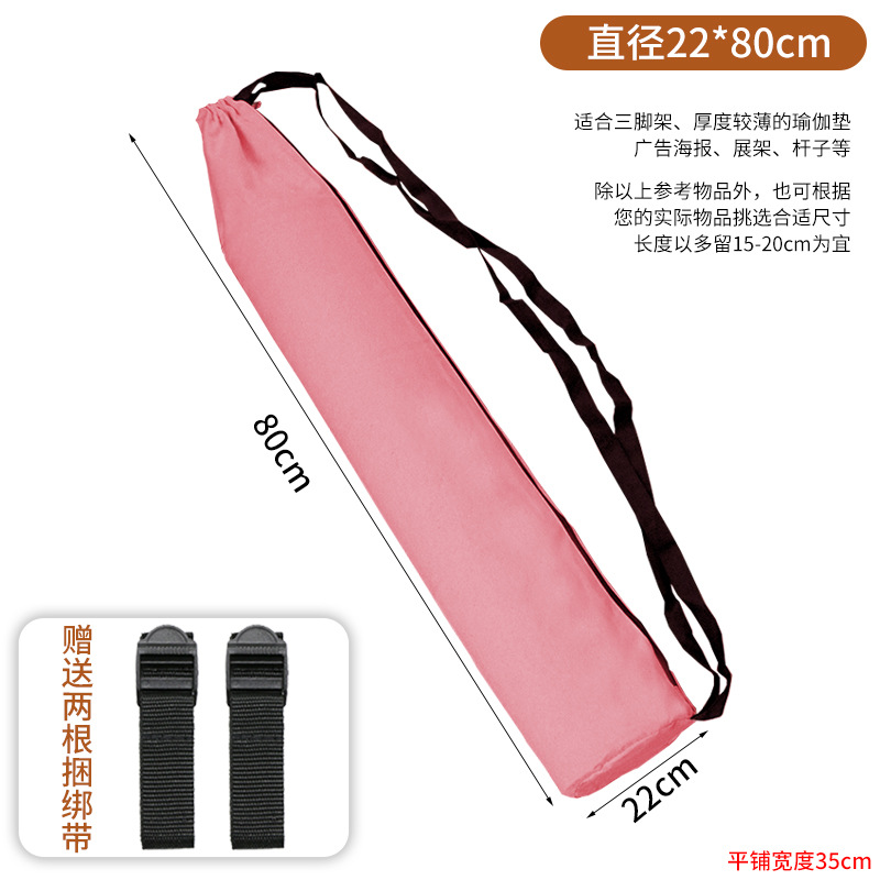 キャンバスの長いストライプのリュックサックの大容量の防湿パッドのヨガのバッグの長い筒の収納袋の延長の斜めにロープの束の口の包みを越えます。