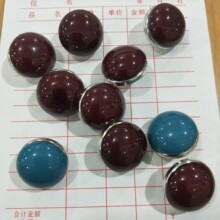 21mm��A��֬���^�ۙCӆ���ϸ��_�M�Ͽۏ͹Ň��L���b�ﶬ���׼~��