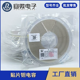 电阻器;铝电解电容器;陶瓷电容器