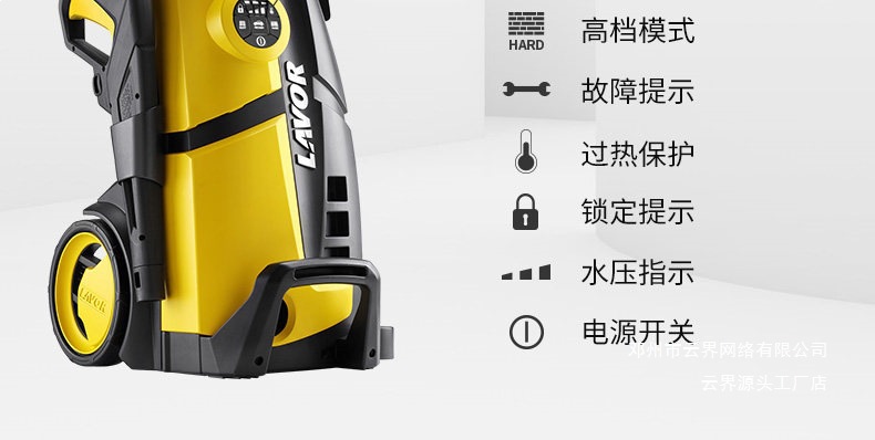 Yunjie High-Pressure Car Washing Machine for Home Use 220V High-Pressure Water Gun Garden Cleaning Machine High-Power Powerful Floor Cleaning and Car Washing Pump