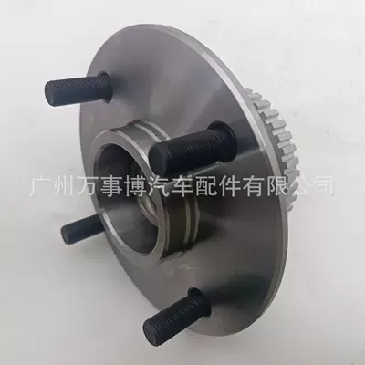 Rear axle U12 Rear Wheel