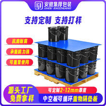 ��ˮPP�пհ�����|��}�����бP��ĥ���؏�ʹ��