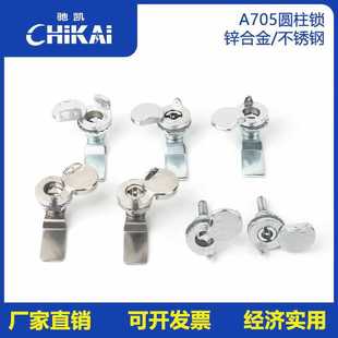 A705���P��T�i������T�i늙��i�A���i�D���i�����iͨ����705-3A