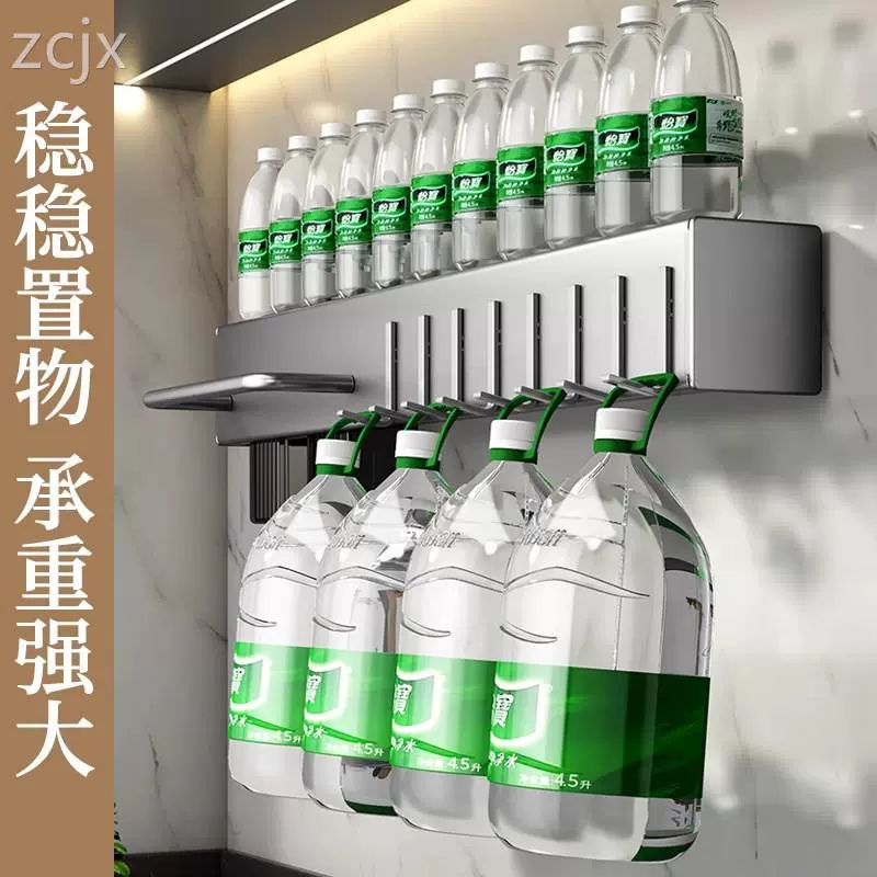 Multifunctional blade kitchen knife supplies setting the shelves chopsticks and cage integrated storage shelves chopsticks tube wall -mounted