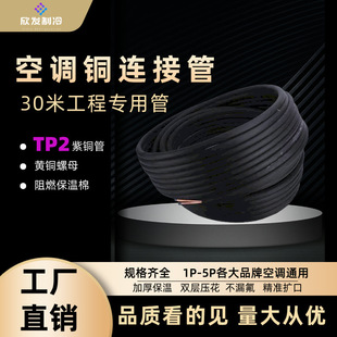 ���{�����~����ý��30������1P1.5P2P3P4P5P�������޹��S���l��ů