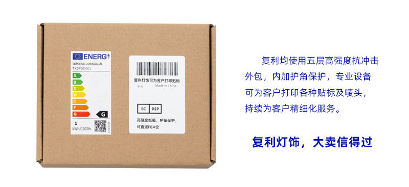 瓶塞灯大卖信得过