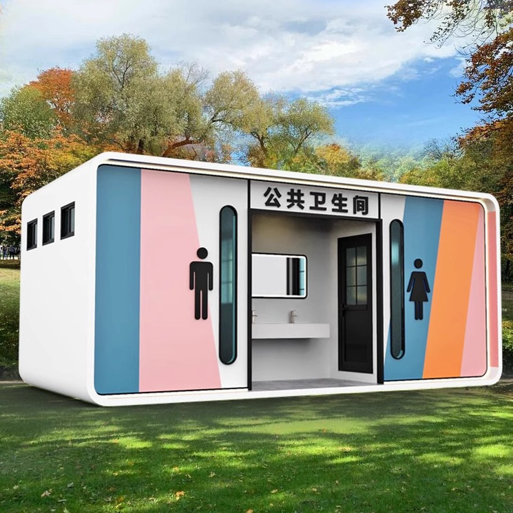 Public Restroom Mobile Shower Room Outdoor Bathroom with Toilet for Scenic Areas Public Restroom Mobile Shower Room Outdoor Bathroom with Toilet for Scenic Areas