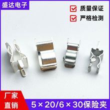 SֱN 5×20 6×30 UzA ٱUz֧0.4 0.5