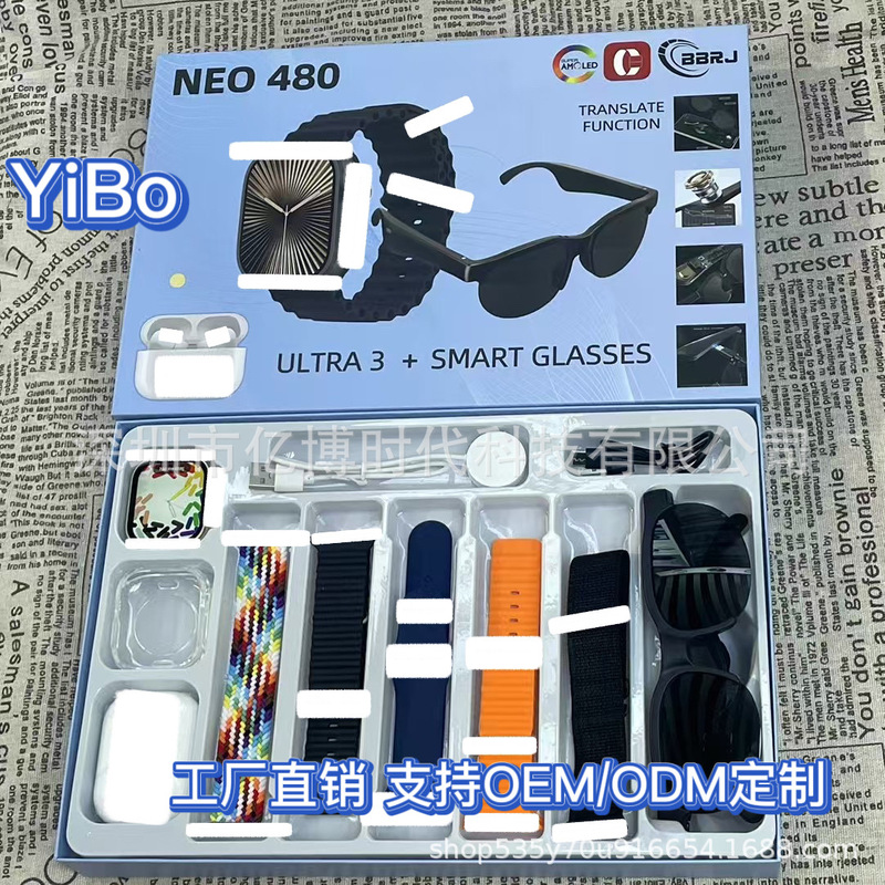 NEO 480 スマートウォッチ Bluetooth 通話メッセージリマインダースマート Bluetooth メガネ翻訳機能時計ギフトボックス|undefined