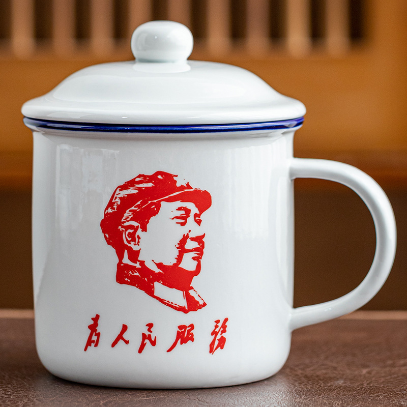 Taza antiguo antiesmalte con taza de cubierta, taza de té clásica retro, taza de marca, taza de oficina de gran capacidad, taza creativa