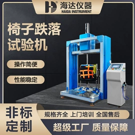 其他试验机;拉力试验机;高低温箱