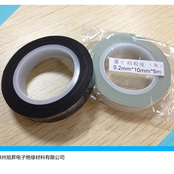 供应3D真空热转印机器配件 上盘吸皮白色真空硅胶皮批发