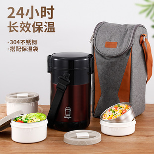 304 stainless steel vacuum insulated lunch box for office workers large capacity multi-layer insulated bucket student bento box pot