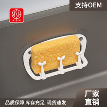 NSH 6357���Pˮ������܏N��ϴ�뺣�d�rˮ��Ĩ�����h�๦���ռ{��