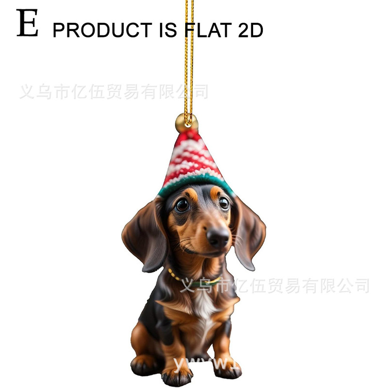 国境を越えた新製品クリスマス趣味ソーセージ犬車載装飾品ペンダントアクリル平面車内装ペンダント|undefined
