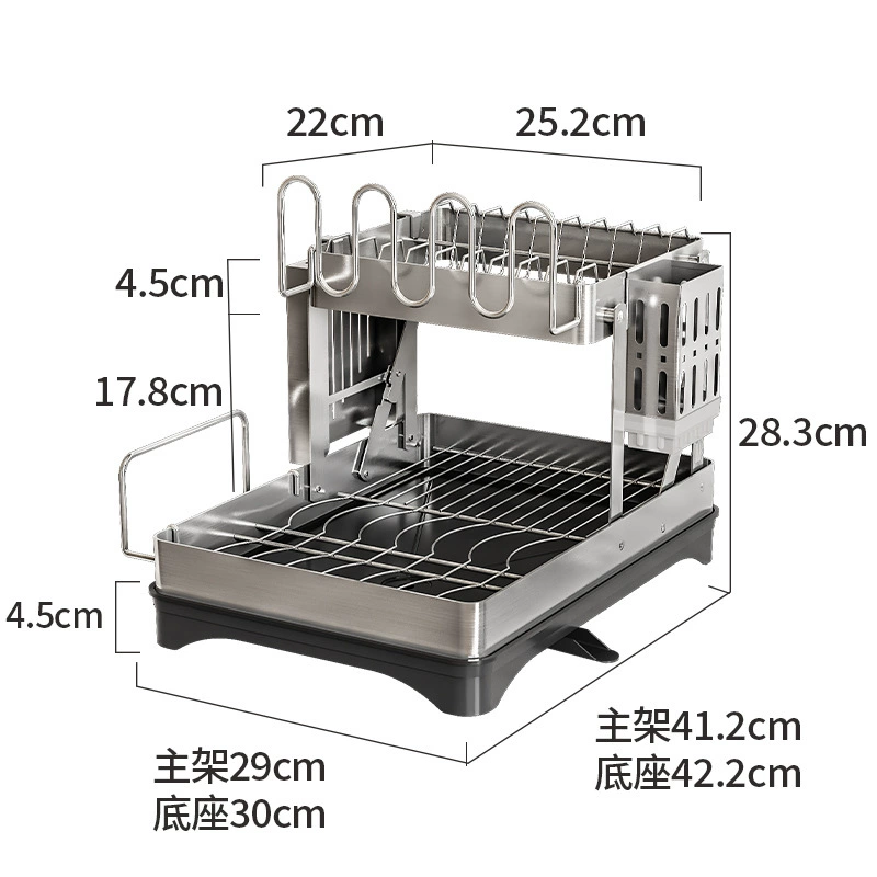 Folding storage system stainless steel, cutting board, wineglass, drying rack