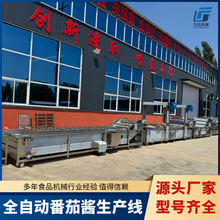 �����u���^���a�� �����u���׼ӹ��O�� �u��ȫ�ԄӼӹ���ˮ��