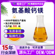 �������}�V����Ԫ���~��ʹ����߲��a�}�a�V��������Ԫ��ˮ�ܷ�