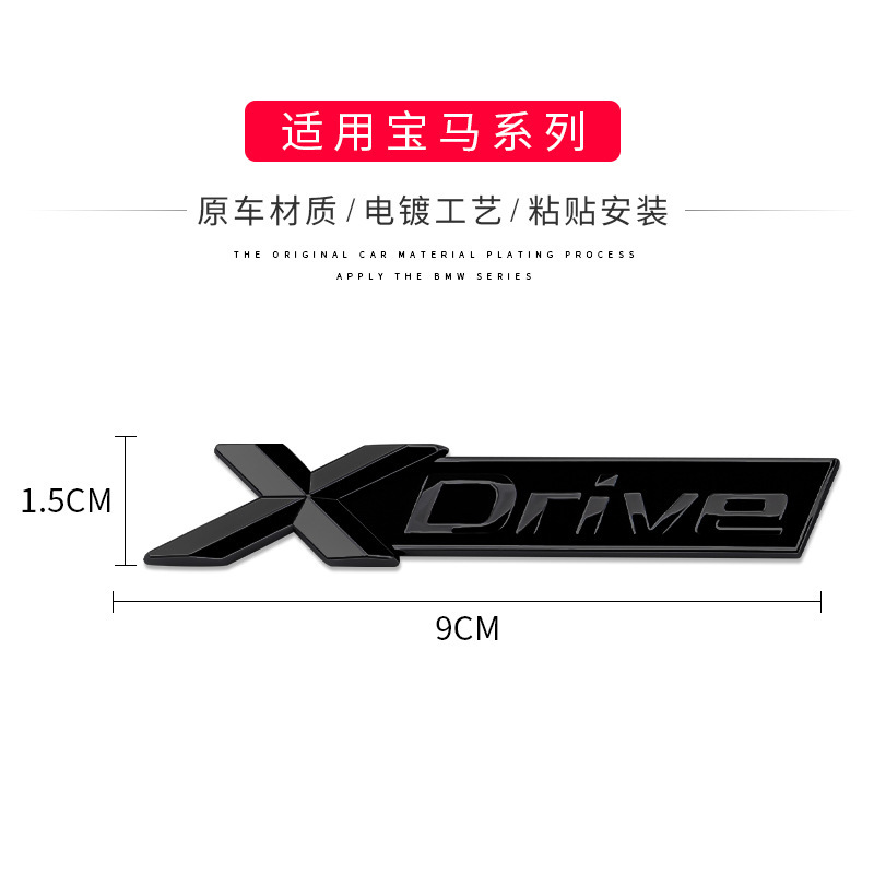 BMW M リアテールマーク、フェンダーサイドマーク、M1M2M3M4M5M6X1X3X5X6m オリジナルスポーツカーマークに適しています。|undefined