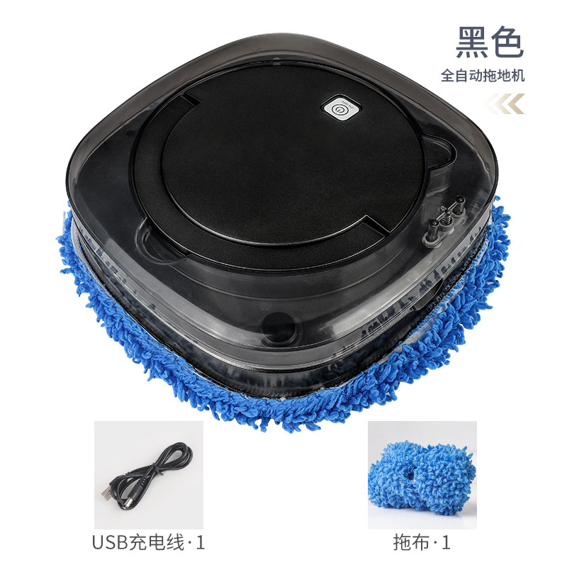 新款带水箱拖地机器人智能家用清洁机自动扫地拖地机器人直销|undefined
