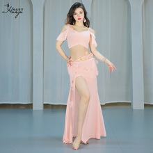 肚皮舞服装2025新款仙女性感亮片东方舞蹈演出套装练功服表演服装
