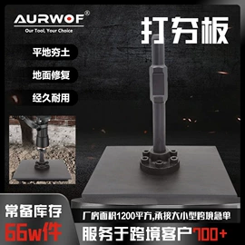 铣刀;电动工具配件;钻头