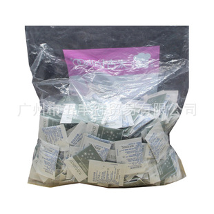 ̫�Ű��ǰ�5g*424 С���b ��ɰ��  ������ �Ƶ�  �ͷ�