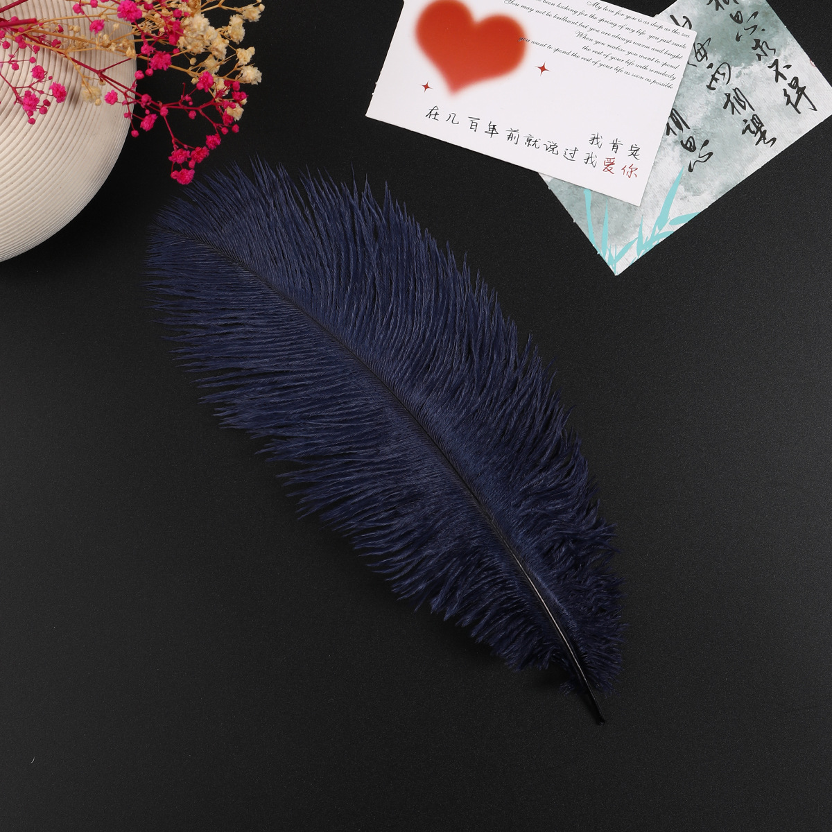 Decoración floral, lana de avestruz, plumas de color, materiales de embalaje de flores, accesorios de ramo, flores, paquetes de flores.