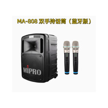 �䌚MIPRO MA808�o���U���� �{������ ���U���� �䌚���